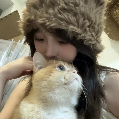 你是我的美味